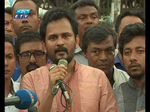 জাফর ইকবালকে হামলার প্রতিবাদে সারাদেশে বিক্ষোভ
