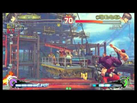SSF4 AE: Nemo (Yang) vs Kiryu Tsukimiya (Guy) - National Caravan Tournament