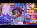 ระเบิดเถิดเทิง 4 8 2545 ป๋อง กพล ช่วงละคร