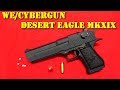 Airsoft - WE/Cybergun Desert Eagle MkXIX gbb [ENG sub]