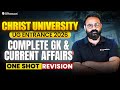 Christ University UG Entrance 2026 Complete GK Current Affairs Topics Practice Questions