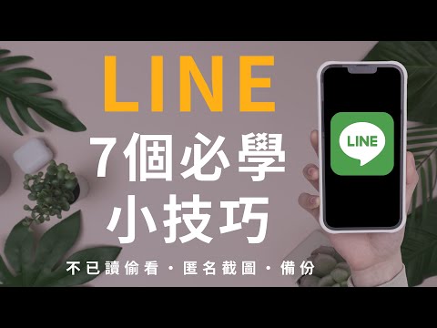 賴桌布