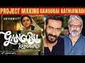Gangubai Kathiawadi Movie project making report. KRK! #krkreview #bollywood #film #latestreviews