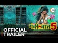 Gandii Baat 5 Official Trailer A ZEE5 Original Premieres October 8 On ZEE5