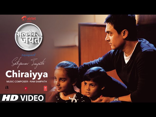 O Ri Chiraiya Lyrics Meaning (In English) – Swanand Kirkire | Satyamev Jayate
