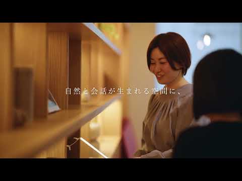 品川オフィス紹介