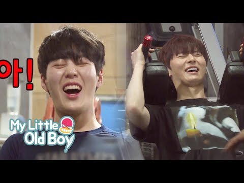 JongKook, MinHyun and SungWoon's Body Workout [My Little Old Boy Ep 79]