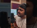 Tum Kya Mile Acoustic