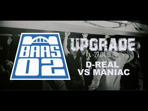 D-Real vs Maniac
