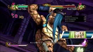 JJBA All-Star Battle Anasui Combo's - HD