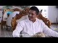 BIOSKOP INDONESIA DERITA ISTRI YANG SETIA