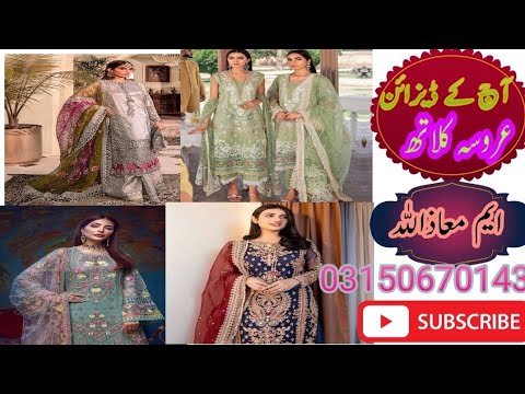 maxi ke new design shop Arifwlal ma ha g