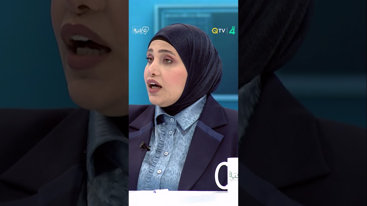 فيديو | د. موج ضياء الكناني: غياب التواصل البصري بين الأم وطفلها يدل على وجود مشكلة لدى الطفل