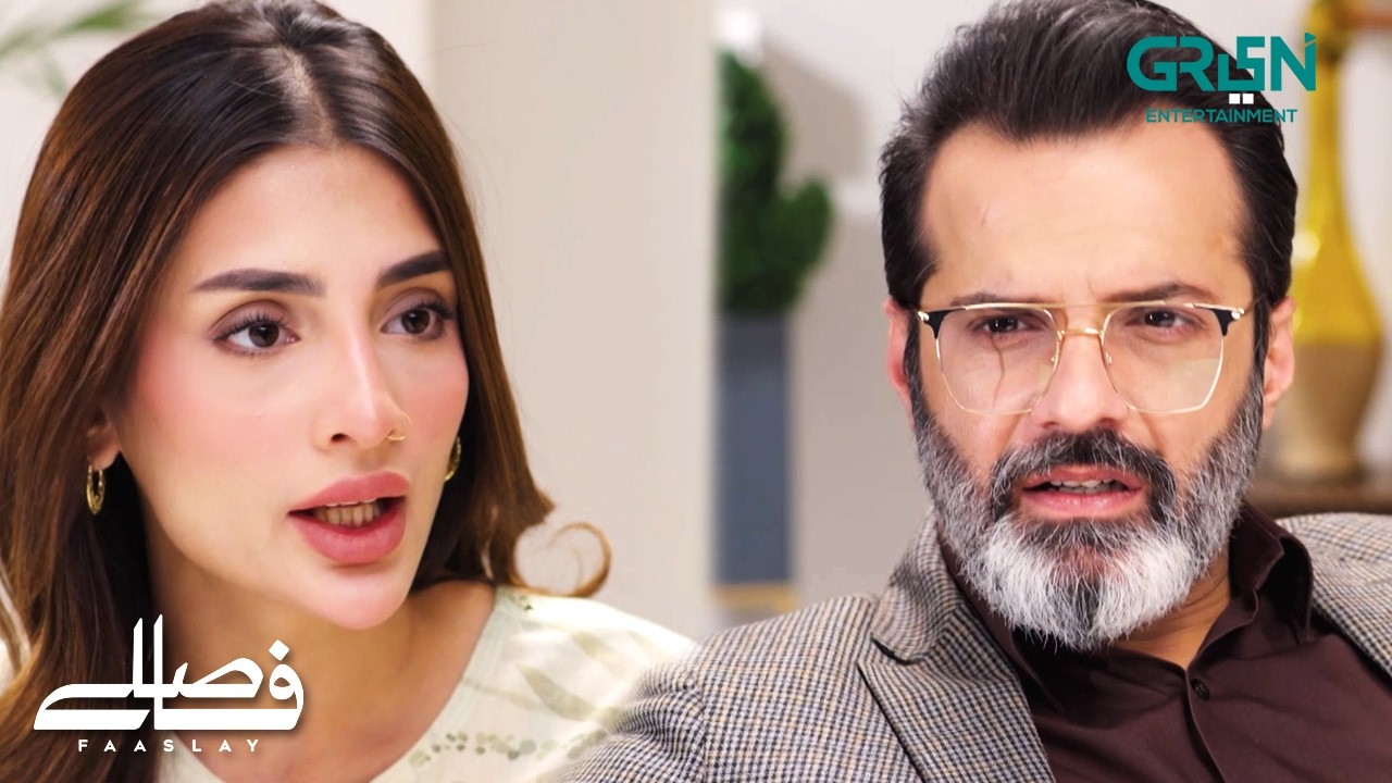 Ainy koi Mamooli Larki Nahi Hai | Faaslay | Ali Ansari - Saboor Aly | Green TV