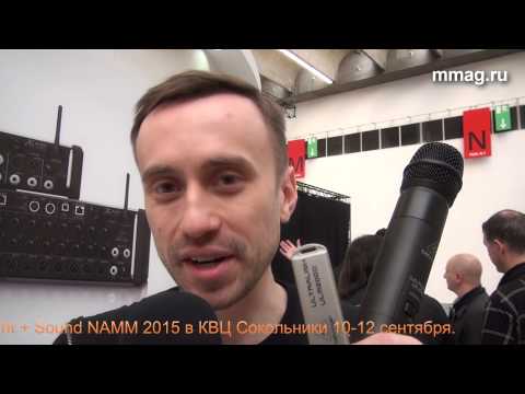 mmag.ru: Musikmesse 2015 - Behringer ULM 200 M - радиосистема