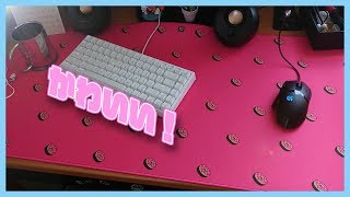 【デスクパッド紹介】MIONIXのデスクパッドが可愛すぎる！