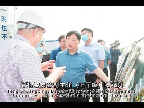 山东省发展和改革委员会副主任滕双兴担任威海市委副书记、市长。【中组部全全球首发】