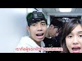 ซ่อม