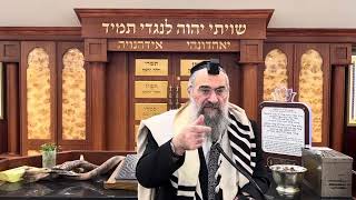 ההלכה המופלאה שמלמדת אותנו על חשבונות שמים (הרב יצחק ישראלי) - התמונה מוצגת ישירות מתוך אתר האינטרנט יוטיוב. זכויות היוצרים בתמונה שייכות ליוצרה. קישור קרדיט למקור התוכן נמצא בתוך דף הסרטון