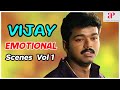 Vijay Emotional Scenes Vol 1 Bagavathi Friends Kushi Jyothika Suriya Devayani Jai