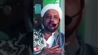 Download lagu Ijazah Amalan supaya Hati tidak sumpek || Habib Taufiq Assegaf mp3 Download lagu Ijazah Amalan supaya Hati tidak sumpek || Habib Taufiq Assegaf mp3