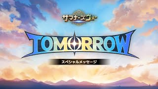 相談47506に関連する動画