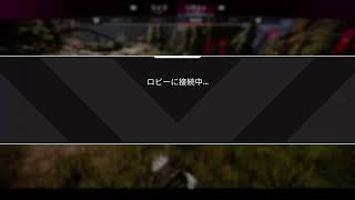 apex　アクセルGOD