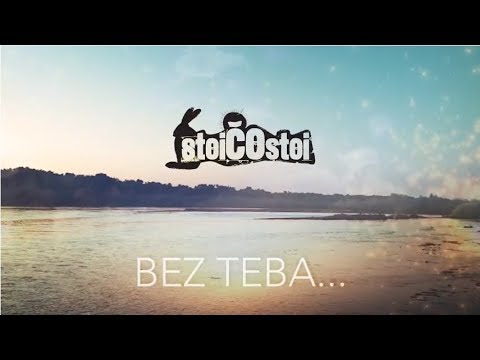 Bez teba (Official Lyric Video) - stoiČOstoi