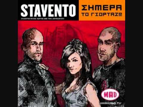 Video thumbnail for Το Βατράχι (To Vatraxi)