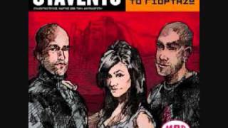 Το βατράχι - Stavento