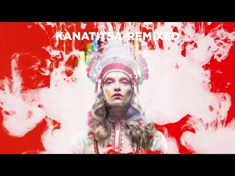 Ivan Shopov & Avigeya - Chichovite Konye  (Clockvice Remix)