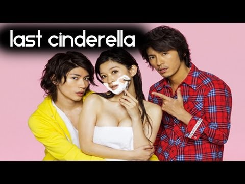 Last cinderella toad japanese drama review