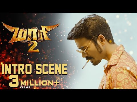 Maari 2 - Intro Scene | Dhanush | Sai Pallavi | Krishna | Tovino Thomas