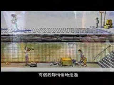 向左走向右走