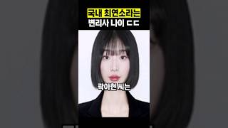 유튜브 썸네일