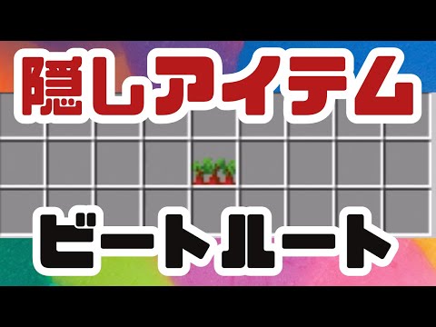 ビートについて詳しく解説