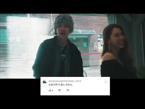 뉴챔프 인생벌스 댓글창 반응 ㄷㄷ