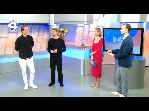 Анонс спектакля «Магнит» в Театре драмы