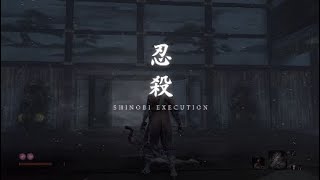 [隻狼（SEKIRO）ボス攻略］葦名弦一郎（第二形態）の倒し方：地に足付けぬ雷返し