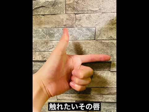 [Lyrics Video] B-BRIGHT / Falling love (Prod. Tantu Beats)