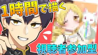 【まどマギ】1時間で巴マミ/キュゥべえを描く！週末のワンドロお絵描き！液タブ壊れ環境変化【イラストメイキング】