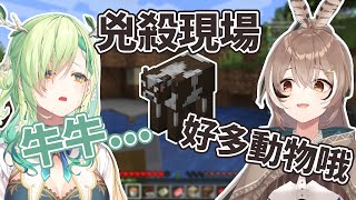 Re: [閒聊] 文明會不會覺得自然很難搞