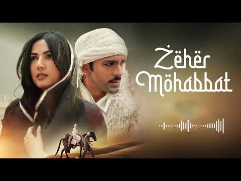 Zeher Mohabbat - Afsana Khan (Slowed+Reverb) | Sonal Chauhan|Taha Badussha| Lakshay - Siddharth