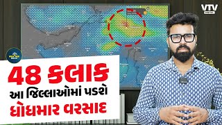 article-logo