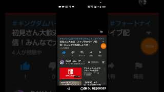 主のお気に入りチャンネル紹介