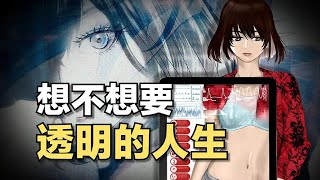 [問卦] 哇靠 Deepseek太好用了吧