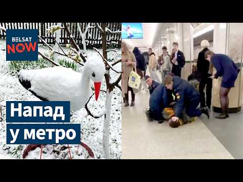 Анамальнае надвор’е ў Беларусі. Затрыманне расейца ў метро. Самагонны завод пад Шчучынам. Навіны