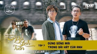 Video hợp âm Chia Tay Bùi Anh Tuấn