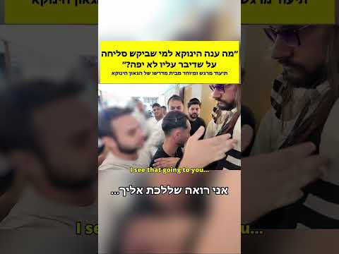 What did Hinoka say to the person who spoke badly about him?