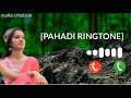 pahari Ringtone 🔥2021||Himachali Pahari new ringtone|| mafia creation..||